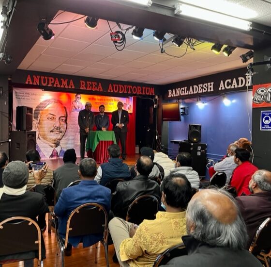 Bangladesh National Revolution and Solidarity Day celebrated in California USA