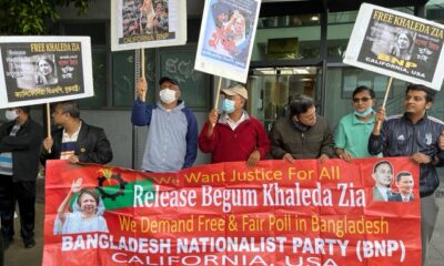 BNP supporters in Los Angeles protest in support of ailing Khaleda Zia outside Bangladeshi Consulate