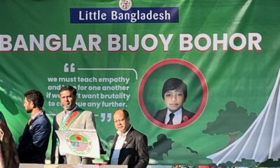 Bangladesh Independence Day celebrated in Los Angeles